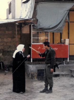 Affiche du film Les 54 premières années : Manuel abrégé d’occupation militaire (2021) de Avi Mograbi. Voir Les 54 premières années : Manuel abrégé d’occupation militaire en streaming / torrent sur meilleurs-films.fr