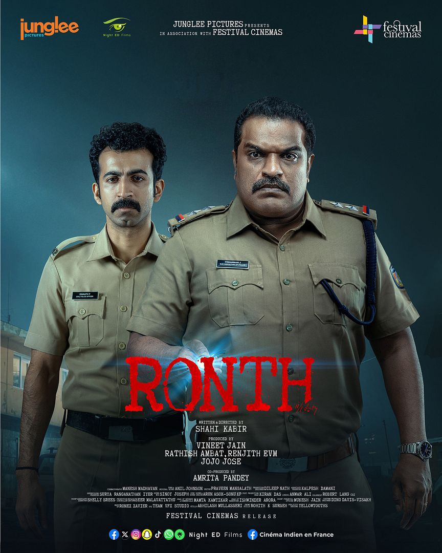 Affiche du film Ronth (2025) de Shahi Kabir