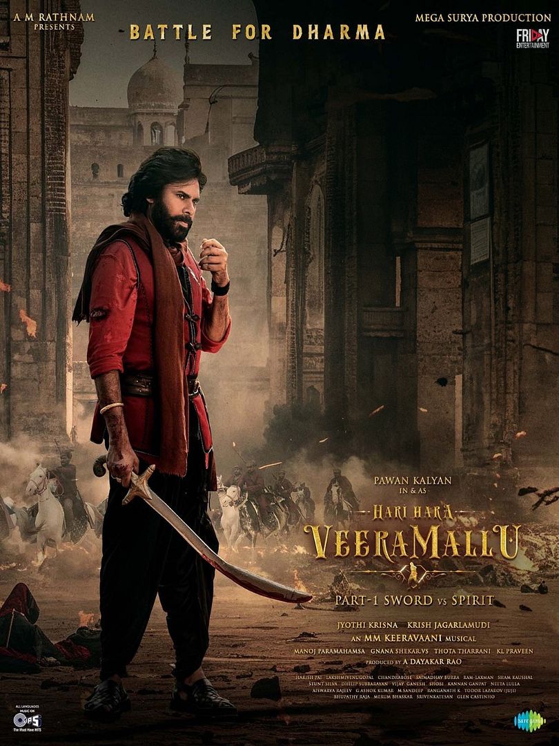 Affiche du film Hari Hara Veera Mallu: Part 1 (2025) de Jyothi Krishna