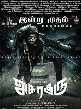 Affiche du film Asura Guru (2020) de A. Rajdeep. Voir Asura Guru en streaming / torrent sur meilleurs-films.fr