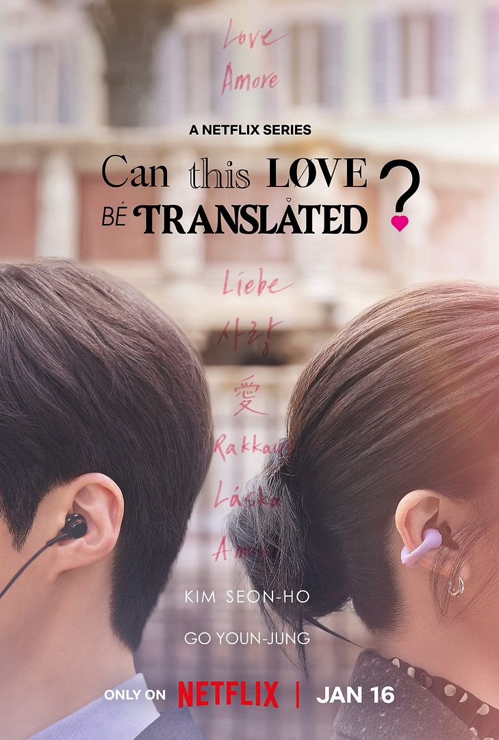 Affiche de la série Comment traduire cet amour ? (2026) de . Voir Comment traduire cet amour ? en streaming / torrent sur meilleurs-films.fr