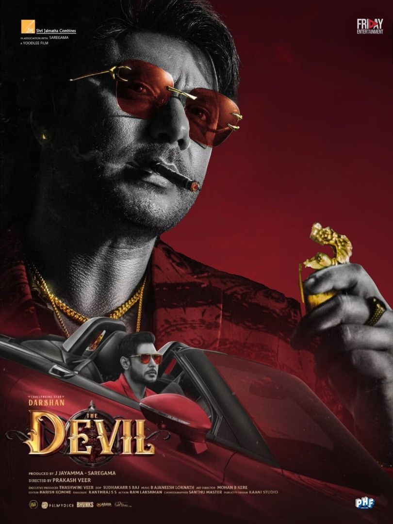 Affiche du film The Devil (2025) de Prakash Veer
