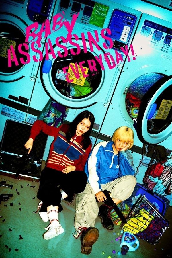 Affiche de la série Baby Assassins Everyday ! (2024) de . Voir Baby Assassins Everyday ! en streaming / torrent sur meilleurs-films.fr