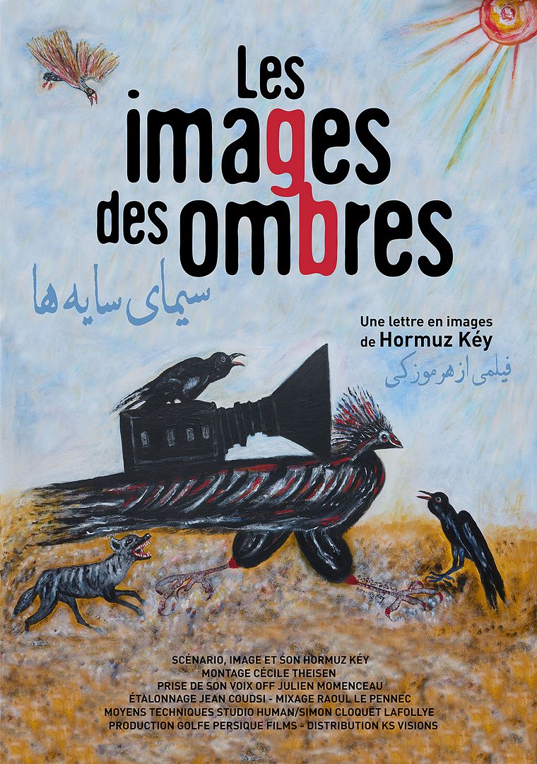 Affiche du film Les Images des ombres (2024) de Hormuz Kéy