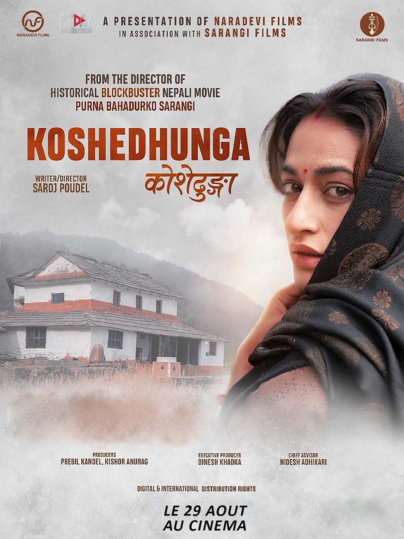 Affiche du film Koshedhunga (2025) de Saroj Poudel