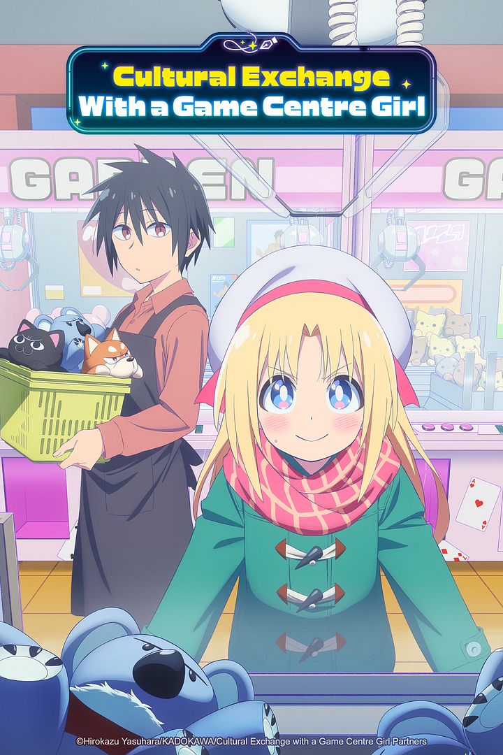 Affiche de la série Cultural Exchange with a Game Centre Girl (2025) de . Voir Cultural Exchange with a Game Centre Girl en streaming / torrent sur meilleurs-films.fr