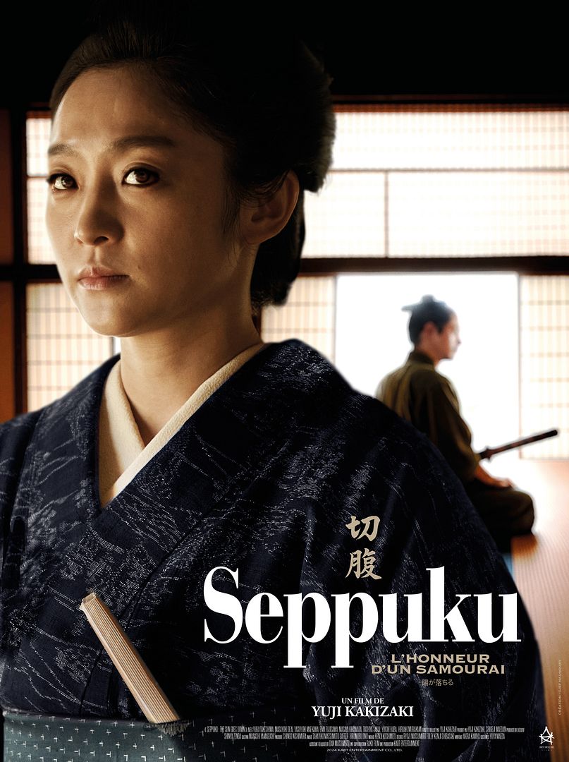Affiche du film Seppuku : l'honneur d'un samouraï (2024) de Yuji Kakizaki