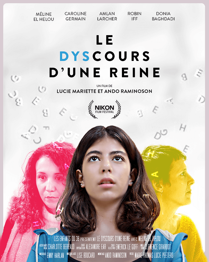 Affiche du court métrage Le Dyscours d&rsquo;une reine (2025) de Ando Raminoson. Voir Le Dyscours d&rsquo;une reine en streaming / torrent sur meilleurs-films.fr