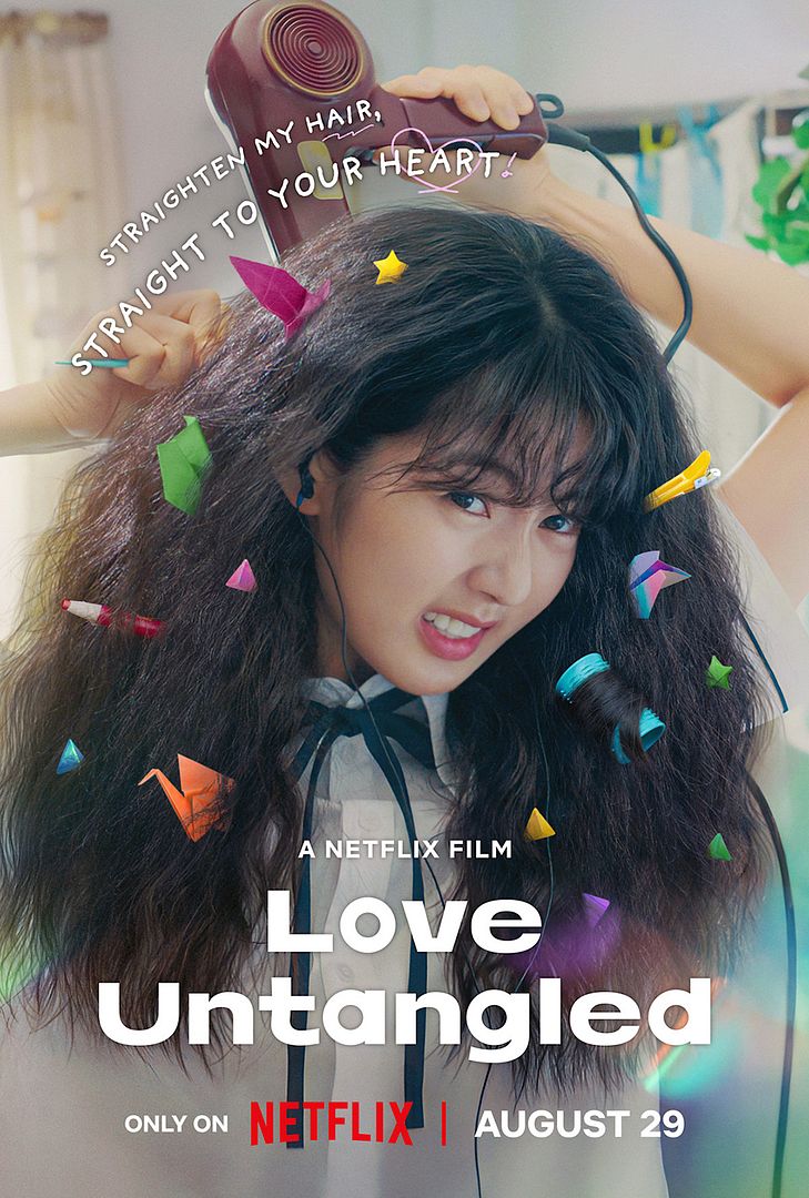 Affiche du film Le Méli-mélo des sentiments (2025) de Sun Namkoong. Voir Le Méli-mélo des sentiments en streaming / torrent sur meilleurs-films.fr