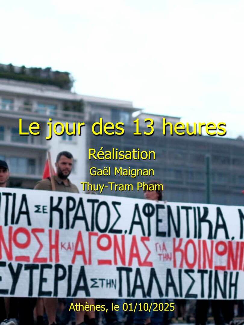 Affiche du court métrage Le jour des 13 heures (2025) de Gaël Maignan. Voir Le jour des 13 heures en streaming / torrent sur meilleurs-films.fr