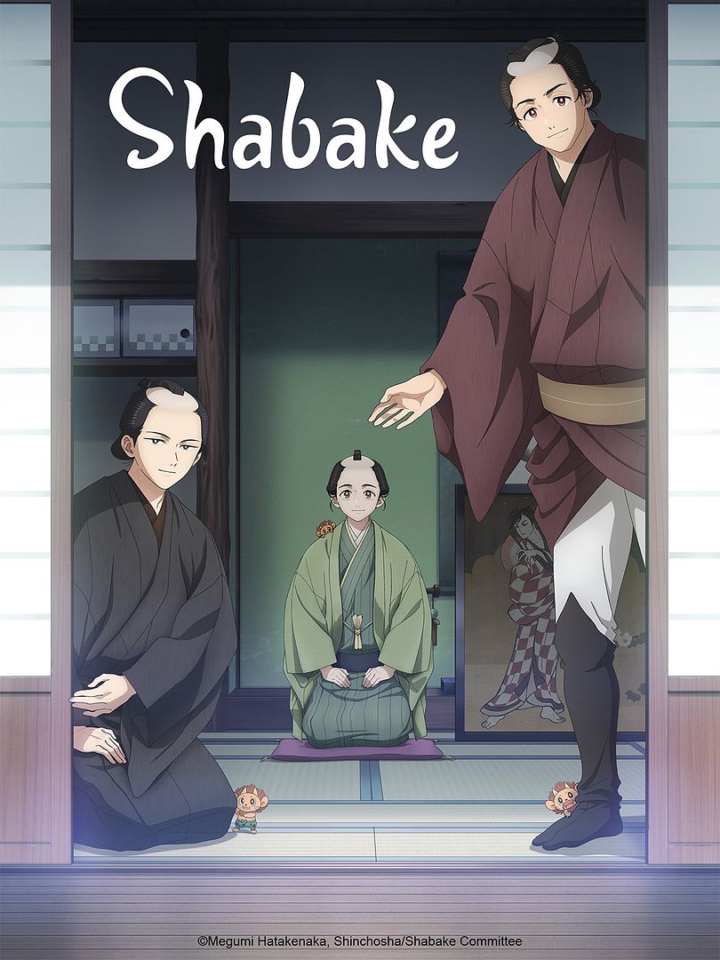 Affiche de la série Shabake (2025) de Daiki Yamashita. Voir Shabake en streaming / torrent sur meilleurs-films.fr