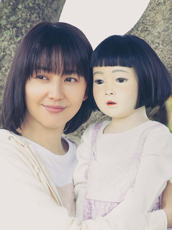 Affiche du film Dollhouse (2025) de Shinobu Yaguchi. Voir Dollhouse en streaming / torrent sur meilleurs-films.fr