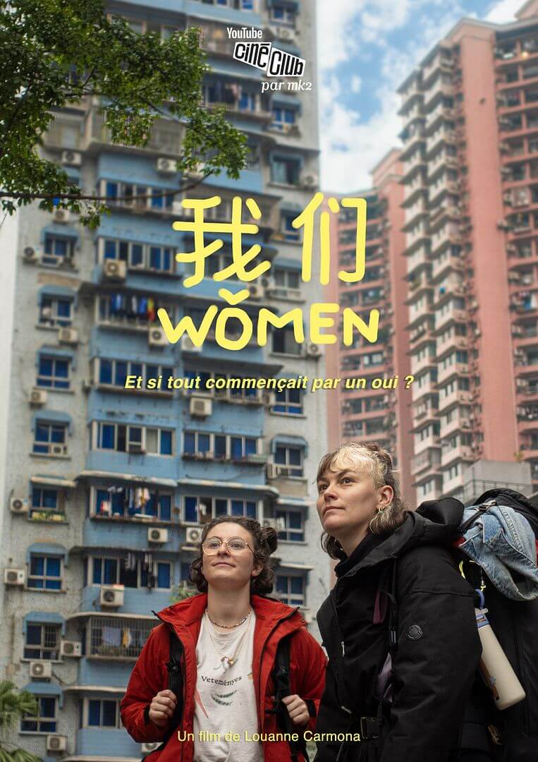 Affiche du film Women - J'ai suivi une inconnue jusqu'en Chine (2026) de Louanne Carmona
