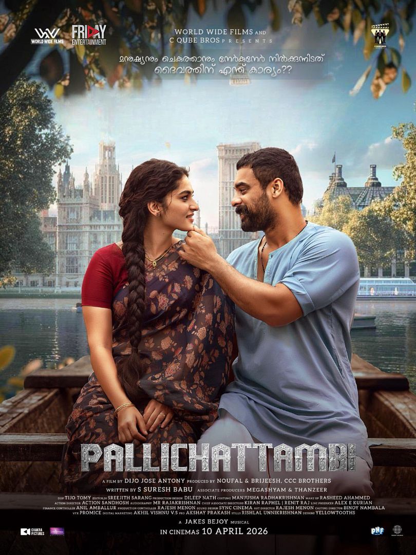 Affiche du film Pallichattambi (2026) de Dijo Jose Antony