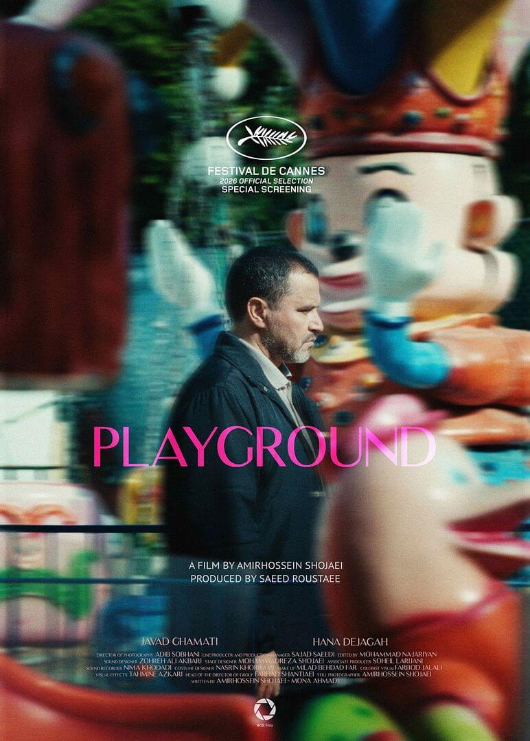 Affiche du court métrage Playground (2026) de Amirhossein Shojaei Affiche du court métrage Playground (2026) de Amirhossein Shojaei. Voir Playground en streaming / torrent sur meilleurs-films.fr