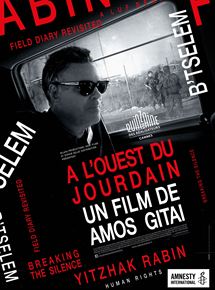 Affiche du film A l’ouest du Jourdain (2017) de Amos Gitaï Affiche du film A l’ouest du Jourdain (2017) de Amos Gitaï. Voir A l’ouest du Jourdain en streaming / torrent sur meilleurs-films.fr
