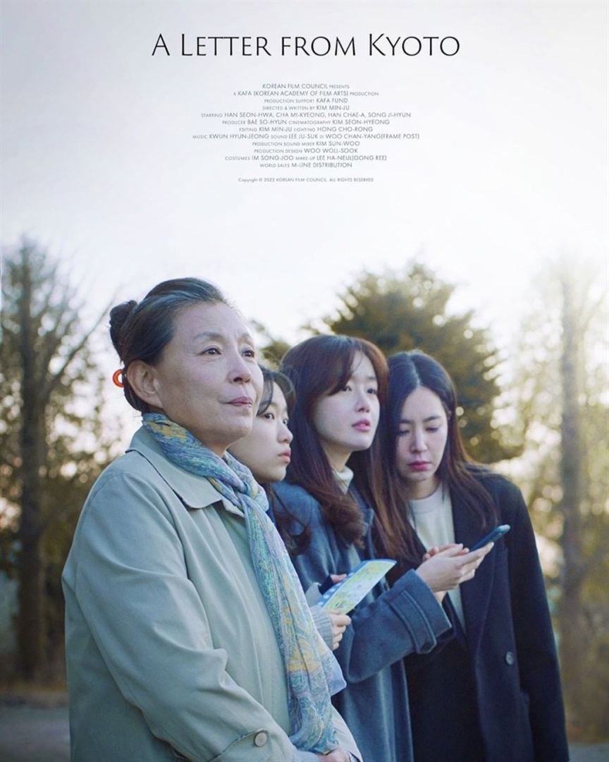 Affiche du film A letter from Kyoto (2022) de Min-ju Kim. Voir A letter from Kyoto en streaming / torrent sur meilleurs-films.fr