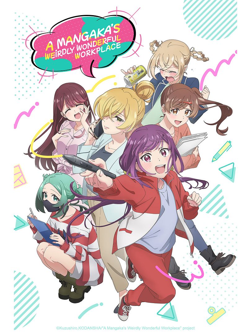 Affiche de la série A Mangaka&rsquo;s Weirdly Wonderful Workplace (2025) de . Voir A Mangaka&rsquo;s Weirdly Wonderful Workplace en streaming / torrent sur meilleurs-films.fr