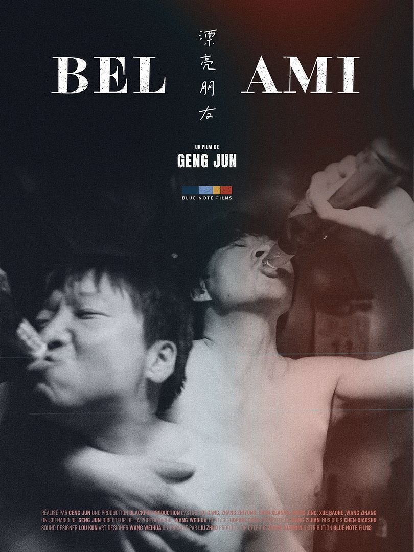 Affiche du film Bel ami (2024) de Jun Geng