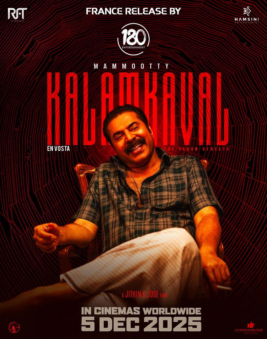 Affiche du film Kalamkaval (2025) de Jithin K Jose