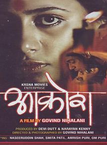 Affiche du film Aakrosh (1980) de Govind Nihalani. Voir Aakrosh en streaming / torrent sur meilleurs-films.fr