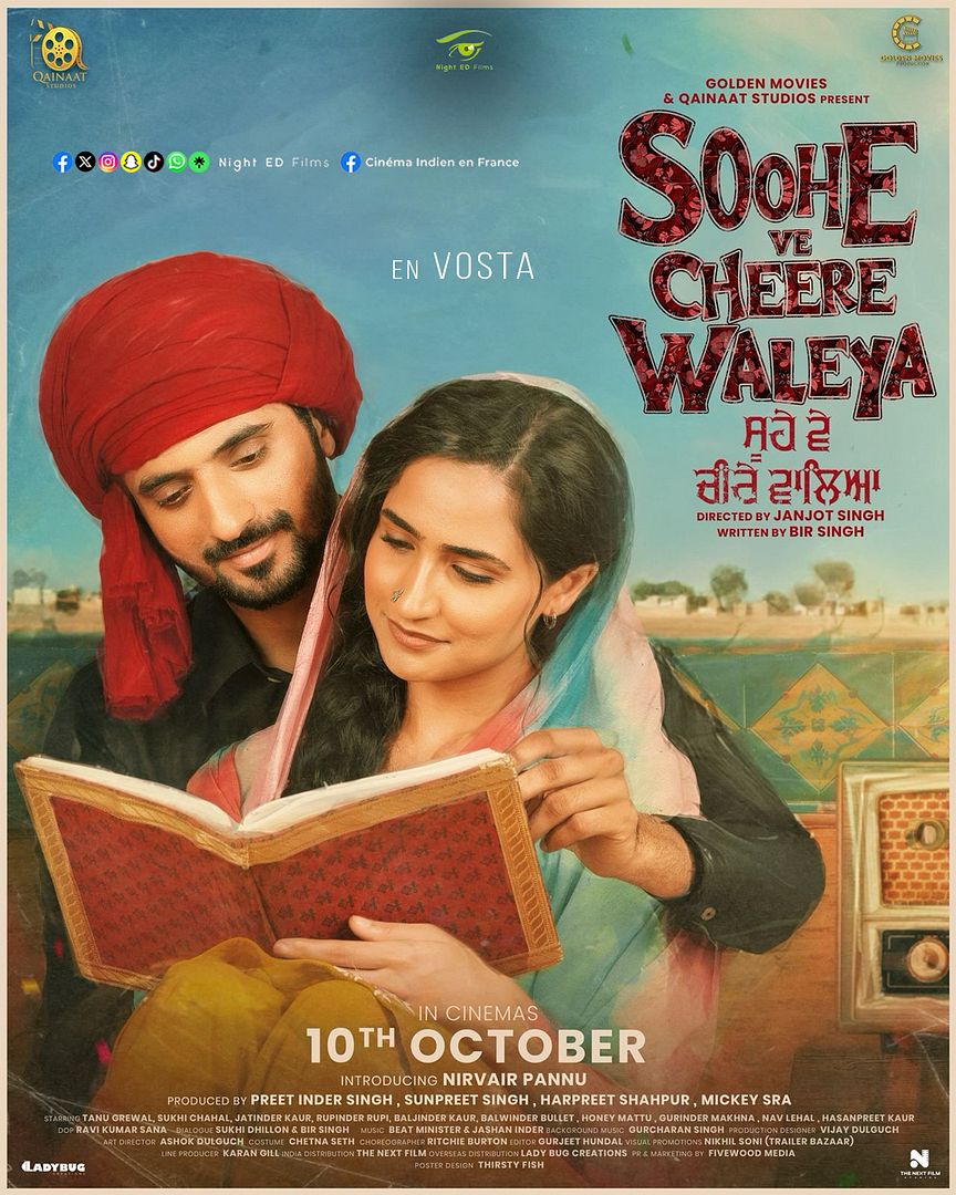 Affiche du film Soohe Ve Cheere Waleya (2025) de Janjot Singh