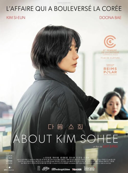 Affiche du film About Kim Sohee (2022) de July Jung. Voir About Kim Sohee en streaming / torrent sur meilleurs-films.fr