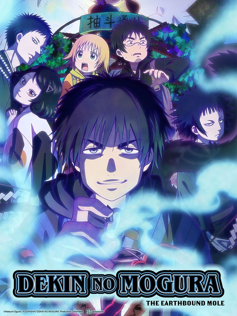 Affiche de la série Dekin no Mogura : The Earthbound Mole (2025) de . Voir Dekin no Mogura : The Earthbound Mole en streaming / torrent sur meilleurs-films.fr