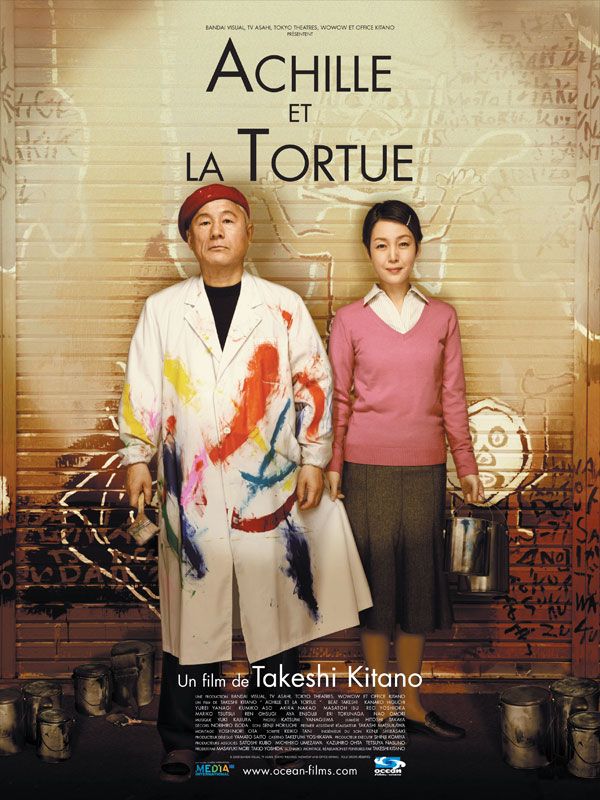 Affiche du film Achille et la tortue (2008) de Takeshi Kitano. Voir Achille et la tortue en streaming / torrent sur meilleurs-films.fr
