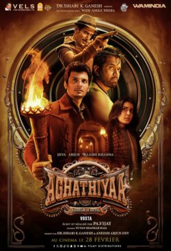 Affiche du film Aghathiyaa (2025) de Pa Vijay