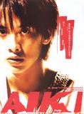 Affiche du film Aiki (2002) de Affiche du film Aiki (2002) de . Voir Aiki en streaming / torrent sur meilleurs-films.fr
