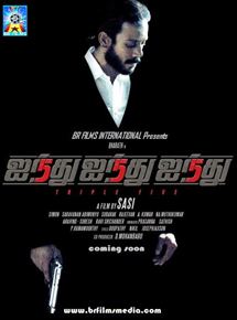 Affiche du film Ainthu Ainthu Ainthu (2013) de Poo Sasi. Voir Ainthu Ainthu Ainthu en streaming / torrent sur meilleurs-films.fr