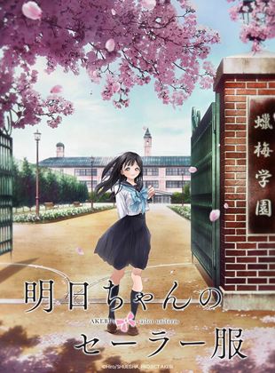 Affiche de la série Akebi’s Sailor Uniform (2022) de Affiche de la série Akebi’s Sailor Uniform (2022) de . Voir Akebi’s Sailor Uniform en streaming / torrent sur meilleurs-films.fr