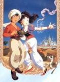 Affiche du film Aladin et la Lampe Merveilleuse (1982) de . Voir Aladin et la Lampe Merveilleuse en streaming / torrent sur meilleurs-films.fr
