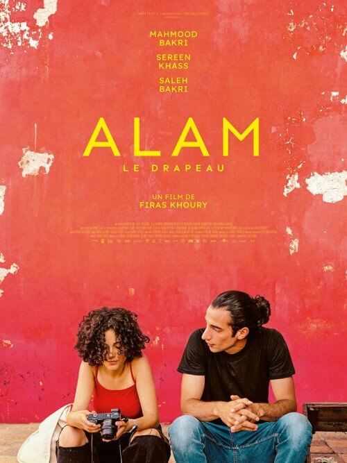 Affiche du film Alam (2023) de Firas Khoury. Voir Alam en streaming / torrent sur meilleurs-films.fr