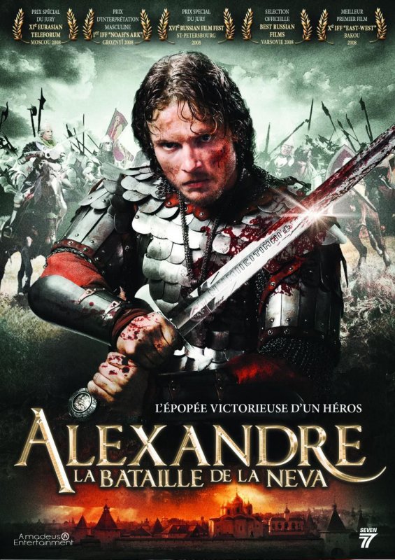 Affiche du film Alexandre : La bataille de la Neva (2008) de Igor Kalyonov. Voir Alexandre : La bataille de la Neva en streaming / torrent sur meilleurs-films.fr
