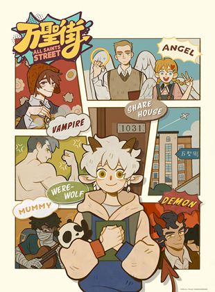 Affiche du film All Saints Street (2020) de Affiche du film All Saints Street (2020) de . Voir All Saints Street en streaming / torrent sur meilleurs-films.fr