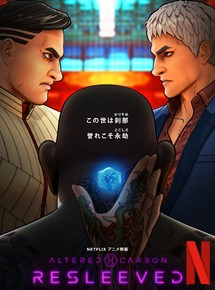 Affiche du film Altered Carbon: Resleeved (2020) de . Voir Altered Carbon: Resleeved en streaming / torrent sur meilleurs-films.fr