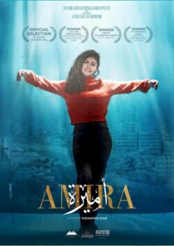 Affiche du film Amira (2022) de Mohamed Diab.