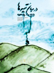 Affiche du film Among The Hills (2019) de Mohammadreza Keivanfar. Voir Among The Hills en streaming / torrent sur meilleurs-films.fr