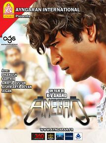Affiche du film Anegan (2015) de K.V. Anand Affiche du film Anegan (2015) de K.V. Anand. Voir Anegan en streaming / torrent sur meilleurs-films.fr