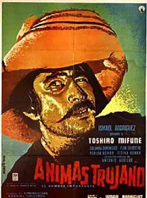 Affiche du film Ánimas Trujano (El hombre importante) (1962) de Ismael Rodríguez. Voir Ánimas Trujano (El hombre importante) en streaming / torrent sur meilleurs-films.fr