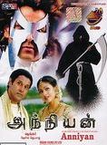 Affiche du film Anniyan (2005) de S. Shankar Affiche du film Anniyan (2005) de S. Shankar. Voir Anniyan en streaming / torrent sur meilleurs-films.fr