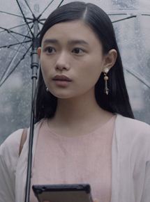 Affiche du film Anticipation Japon (2018) de Akiyo Fujimura. Voir Anticipation Japon en streaming / torrent sur meilleurs-films.fr