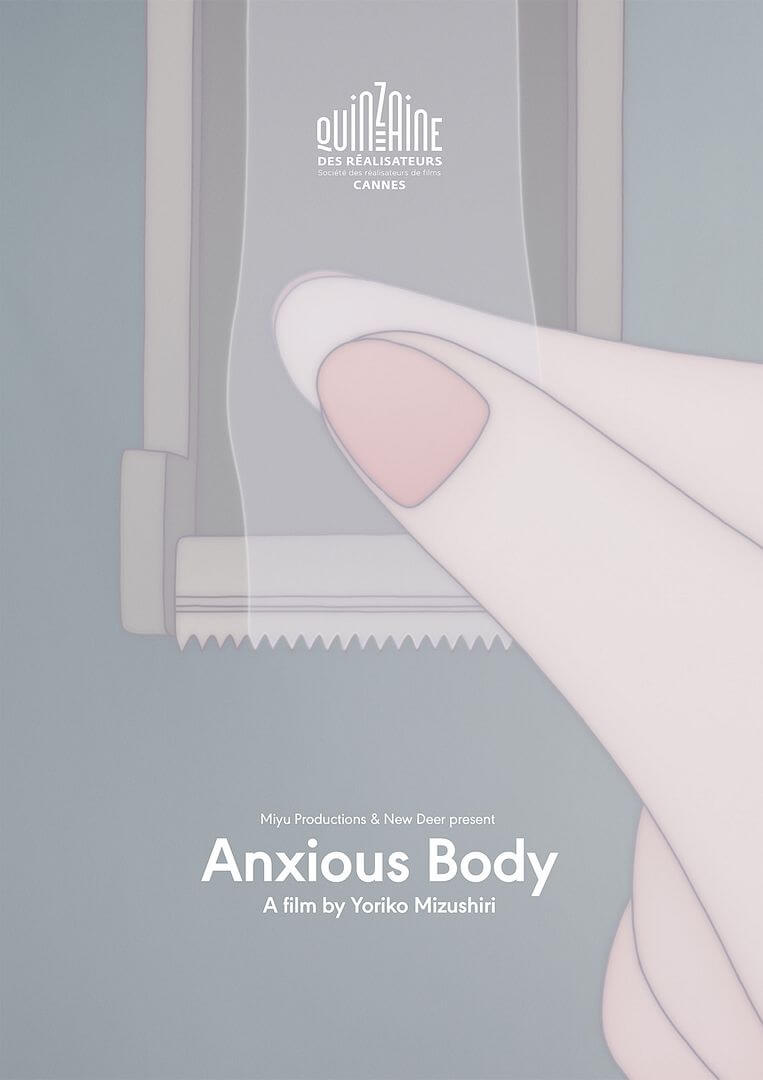 Affiche du court métrage Anxious Body (2023) de . Voir Anxious Body en streaming / torrent sur meilleurs-films.fr
