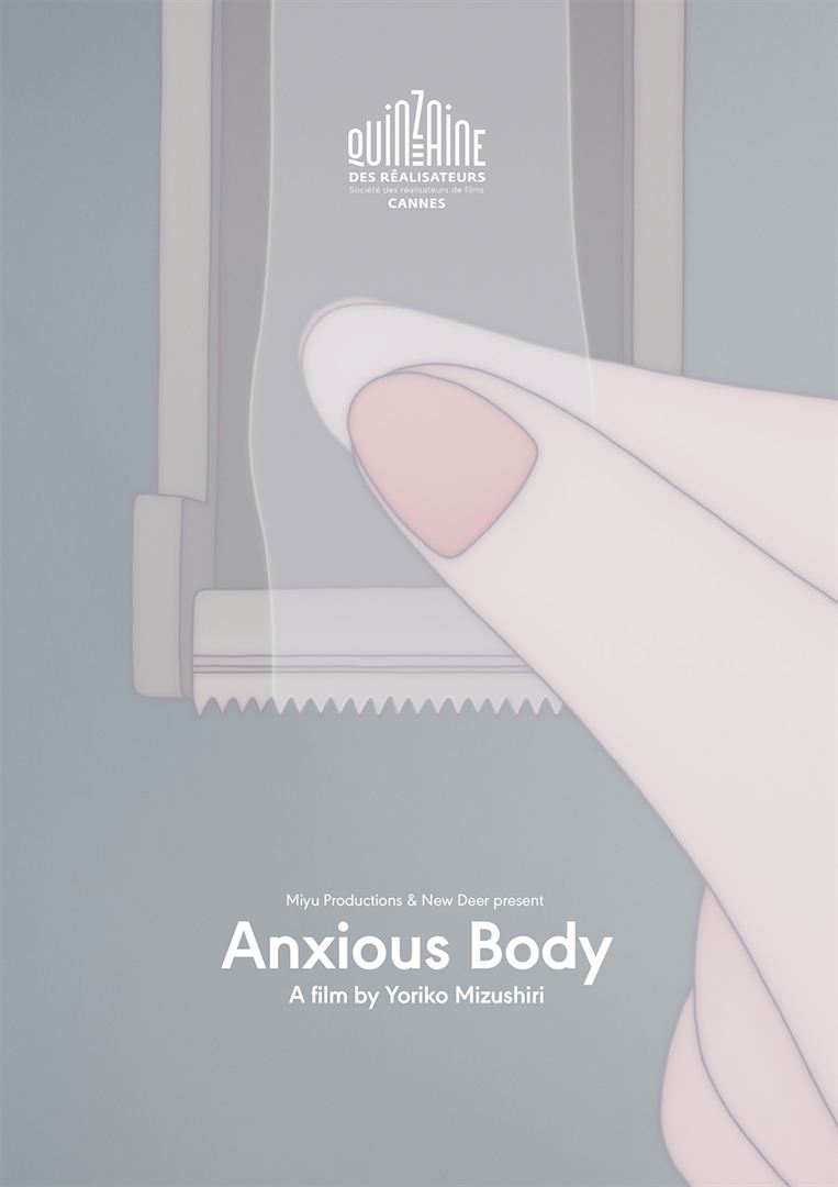Affiche du court métrage Anxious Body () de Yoriko Mizushiri. Voir Anxious Body en streaming / torrent sur meilleurs-films.fr