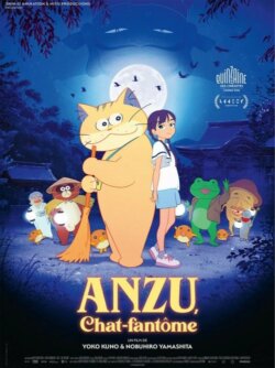 Affiche du film Anzu, chat-fantôme (2024) de Yoko Kuno.