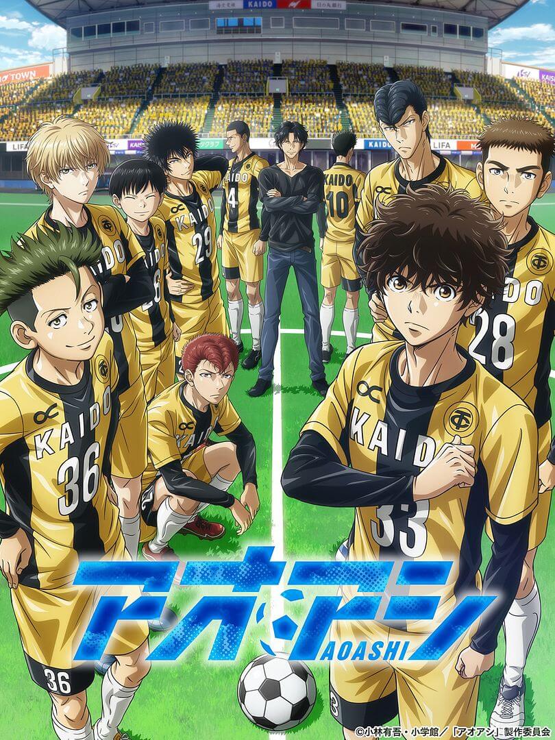 Affiche de la série Ao Ashi (2022) de Japon. Voir Ao Ashi en streaming / torrent sur meilleurs-films.fr