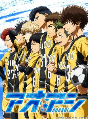 Affiche de la série Ao Ashi (2022) de . Voir Ao Ashi en streaming / torrent sur meilleurs-films.fr