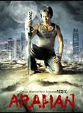 Affiche du film Arahan (2004) de Ryoo Seung-wan Affiche du film Arahan (2004) de Ryoo Seung-wan. Voir Arahan en streaming / torrent sur meilleurs-films.fr